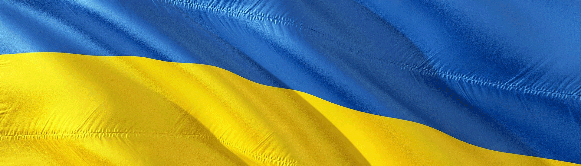 Bannière de l'Ukraine