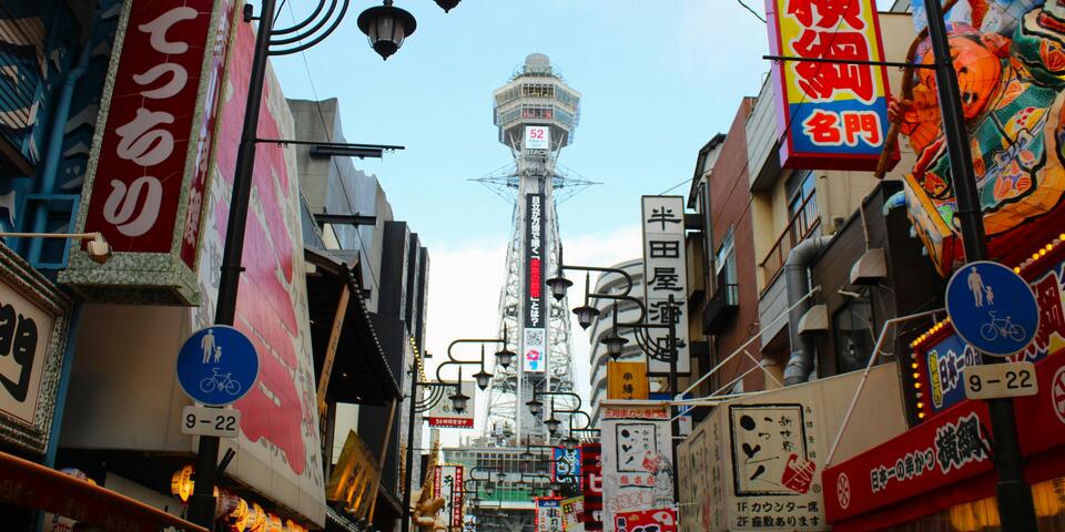 japon, osaka, rue, ville