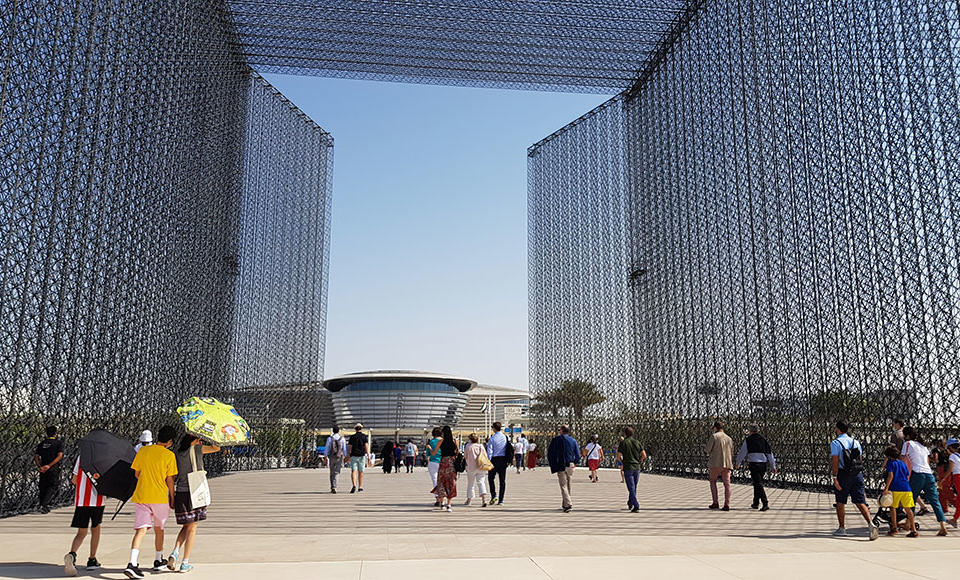 Entrée expo Dubaï