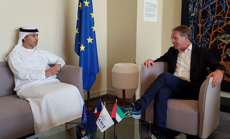 Expo Dubaï CPME