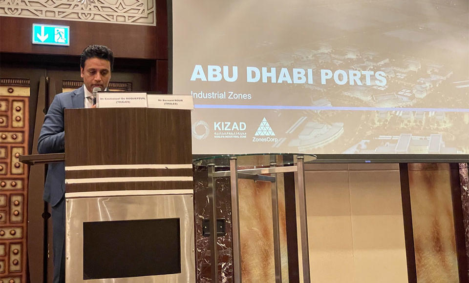 Présentation zone franche Dubaï
